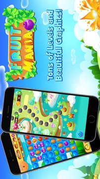 Fruit Crush - Link Mania游戲截圖3