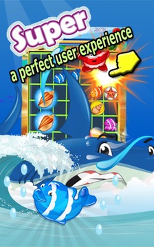 Sweet Jelly Fish游戲截圖4