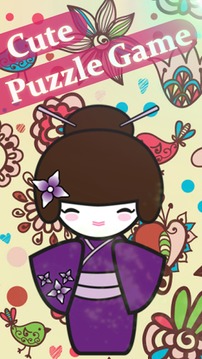 Paradise of Toy Blast游戲截圖4