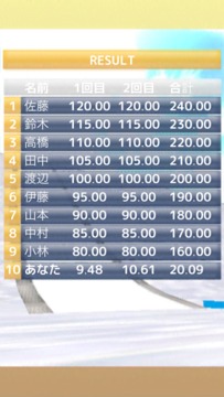 Ski Jump 3D游戲截圖3