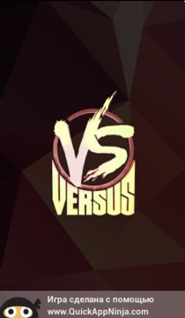 VERSUS BATTLE (ВИКТОРИНА)游戲截圖5