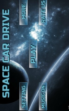 Space Car Drive Simulator游戲截圖1
