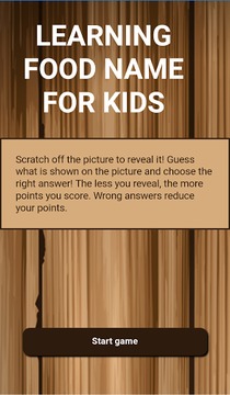FRUIT NAME GAME FOR KIDS游戲截圖1