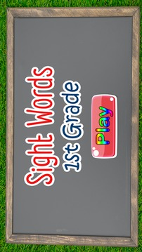 Sight Word 1st Grade Flashcard游戲截圖1