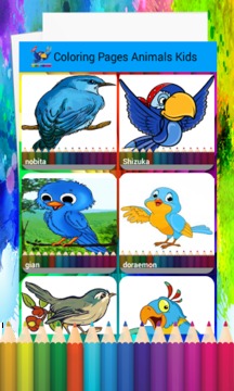 ?? Coloring Pages Animals Kids游戲截圖2