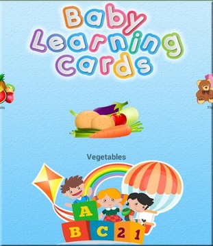Baby Learns游戲截圖2