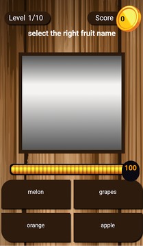 FRUIT NAME GAME FOR KIDS游戲截圖2
