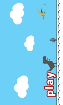 Eighth Note Dino游戲截圖2