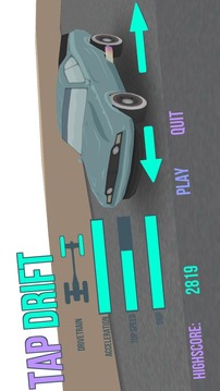 Tap Drift游戲截圖1