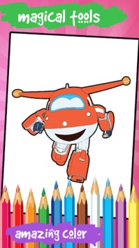Kids Coloring for Wings Super游戲截圖2
