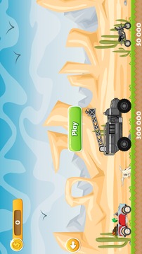 Pj Gecko Race - Masks Games游戲截圖2