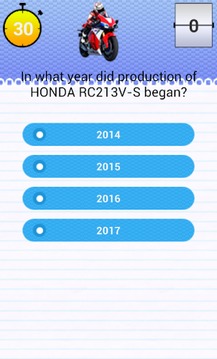 Quiz for Honda RC213V-S Fans游戲截圖3