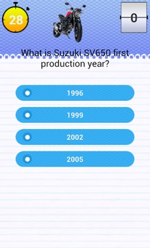 Quiz for Suzuki SV650 Fans游戲截圖3