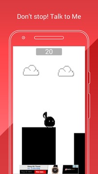 Eighth Note Jump - Talk 2 Me游戲截圖1