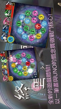 終焉之哈德維格游戲截圖2