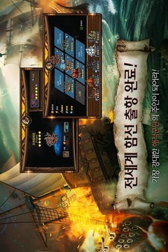 ??:??? ???游戲截圖4