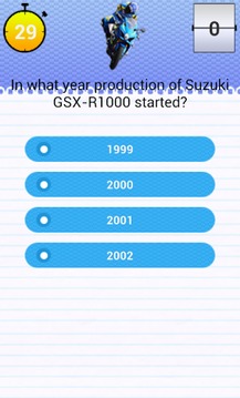 Quiz for Suzuki GSX-R1000 Fans游戲截圖3
