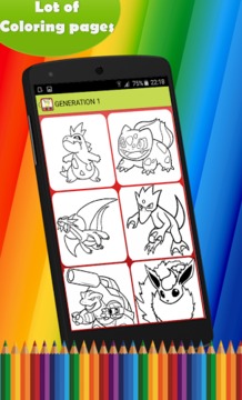 Coloring Book for Poke Monster游戲截圖3