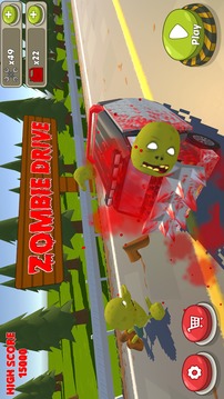 Zombie Drive游戲截圖1