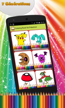 Coloring Book for Poke Monster游戲截圖2
