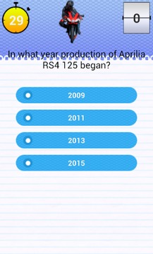 Quiz for Aprilia RS4 125 Fans游戲截圖3