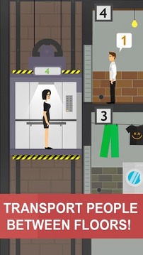 Passenger Lift: Elevator Sim游戲截圖2