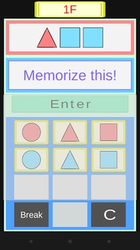ColorfulMemory~Brain Training~游戲截圖2