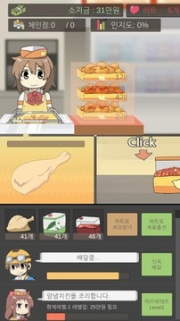 ??? ???游戲截圖2