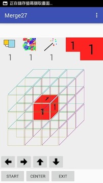 Merge 27 - 3D游戲截圖1