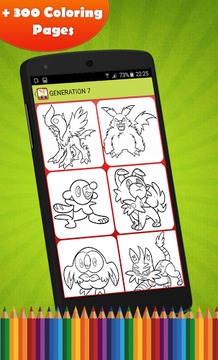 Coloring Book for Poke Monster游戲截圖4