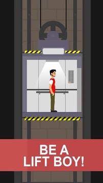 Passenger Lift: Elevator Sim游戲截圖1