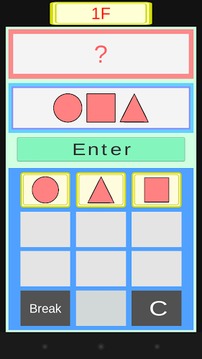ColorfulMemory~Brain Training~游戲截圖1