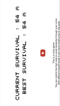 Eighth Note : Scream Loud游戲截圖4