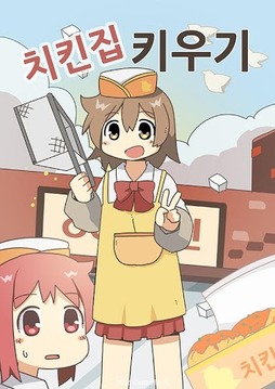 ??? ???游戲截圖1