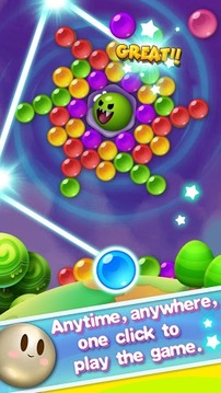 Bubble Shooter Spin游戲截圖3