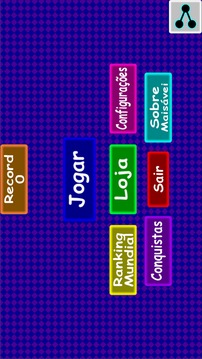 Select Balls游戲截圖1