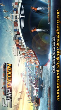 Ship Tycoon游戲截圖1
