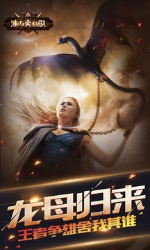 黑暗光年游戲截圖2