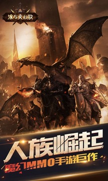 黑暗光年游戲截圖4