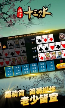 托卡小世界游戏棋牌平台- 棋牌官网网站- 棋牌游戏APP下载下载-托卡小世界免费下载地址-乖乖手游网