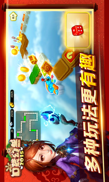 口袋幻獸2015游戲截圖5