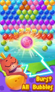 Bubble cat Pop游戲截圖3