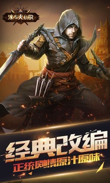 黑暗光年游戲截圖1