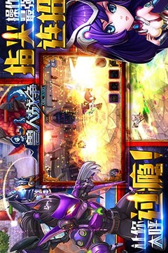 獸人戰(zhàn)爭游戲截圖4