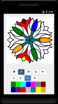 Mandalas para colorir游戲截圖3