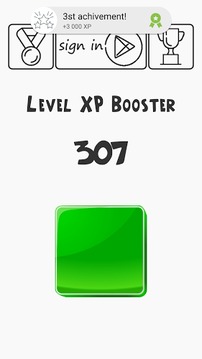 Level XP Booster VIII游戲截圖3