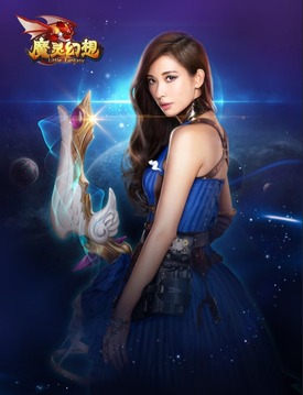 魔靈幻想游戲截圖1