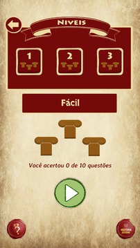 História Quiz II游戲截圖2