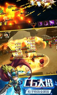 魔靈幻想游戲截圖2