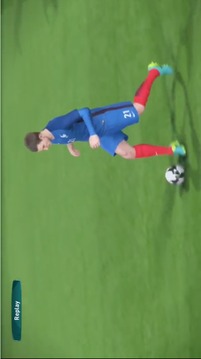 Guide PES 17游戏截图2